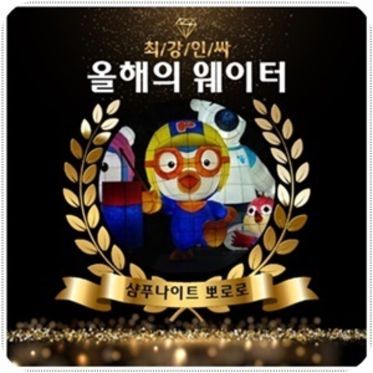 부천룸싸롱